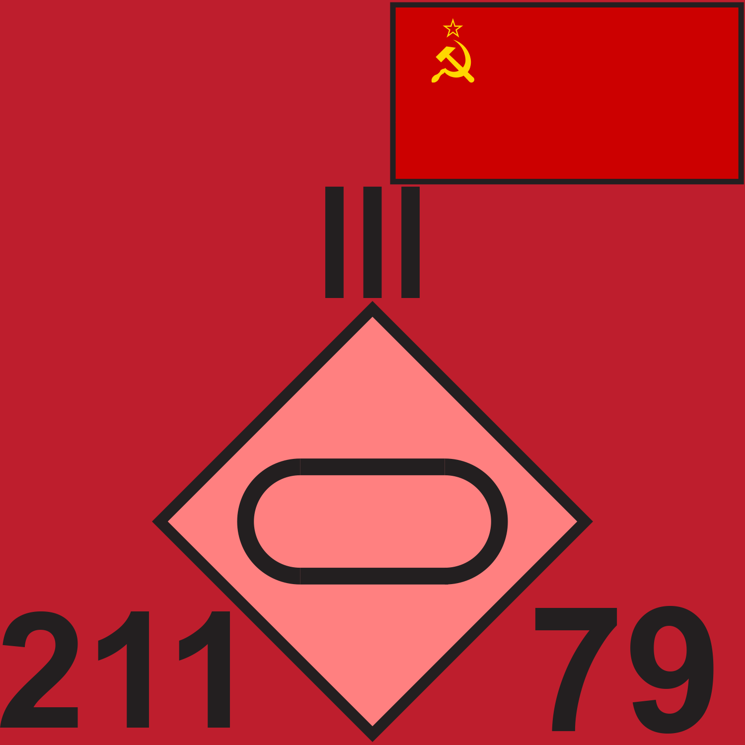RED 211 TR 1989